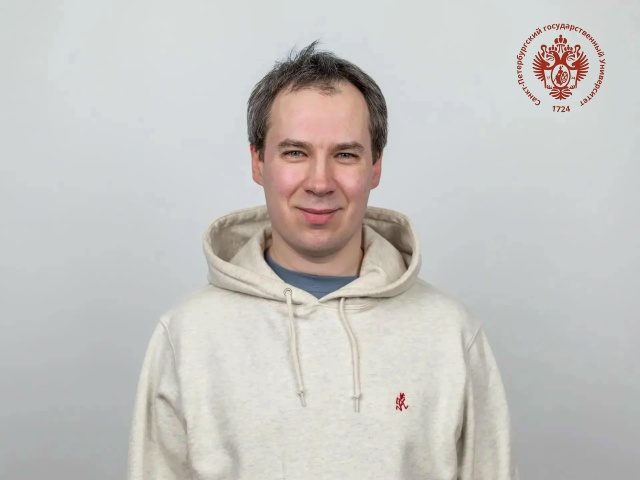 «Физика высоких энергий: заглянем в мир элементарных частиц с кандидатом наук и доцентом СПбГУ!» — Н. М. Гулицкий на Интеллект смене (26–31 октября)